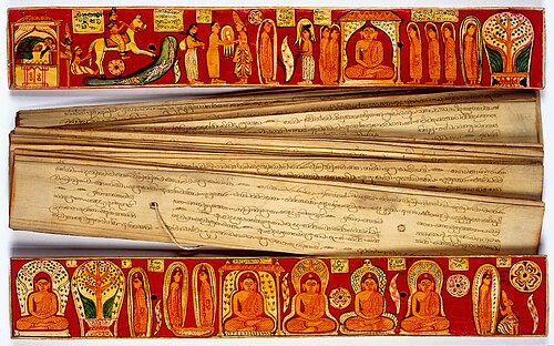 Satipaṭṭhāna Sutta